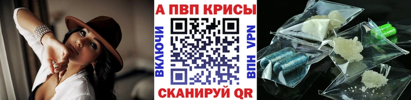 Гашиш Фурманов