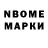 Amphetamine VHQ Katek 85