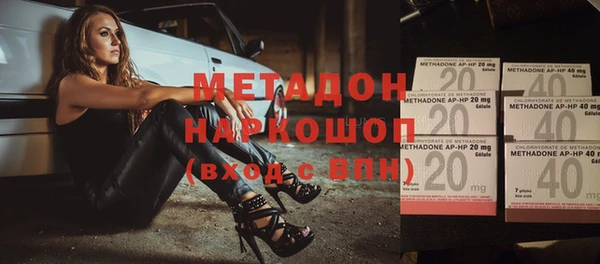 бошки Нязепетровск