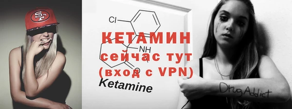 мефедрон мука Абаза