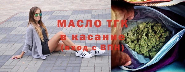 мефедрон мука Абинск