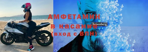 мефедрон мука Абинск
