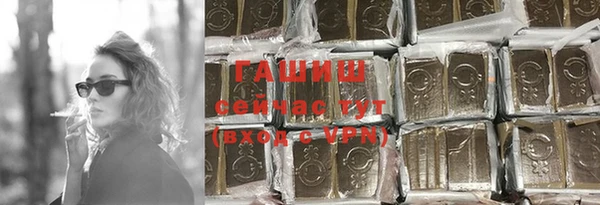 мефедрон мука Абинск