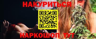 мдма Новодвинск