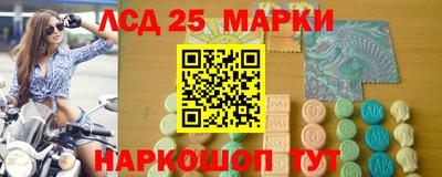 прущая мука Новокубанск