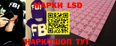 прущая мука Новокубанск