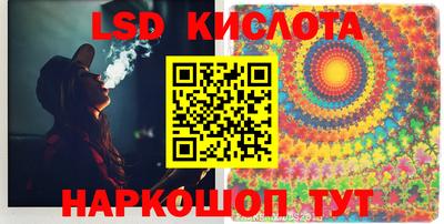 мдма Новодвинск