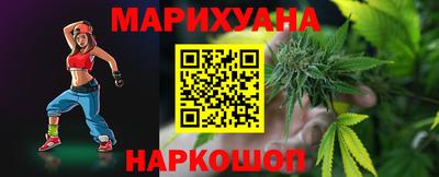 мдма Новодвинск
