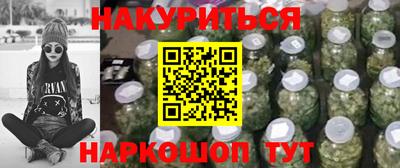мдма Новодвинск