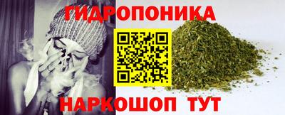 прущая мука Новокубанск