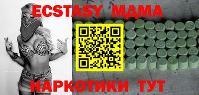 jwh Обь