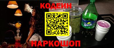 jwh Обь