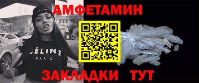 jwh Обь