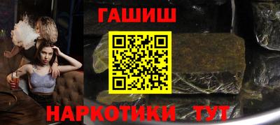 jwh Обь